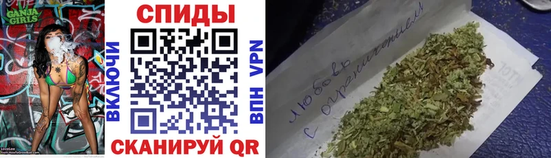 где можно купить ОМГ ОМГ ссылки БУТИРАТ Butirat Алушта