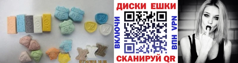 Ecstasy Cube  Алушта 