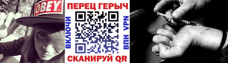 ГЕРОИН афганец OMG как войти Алушта