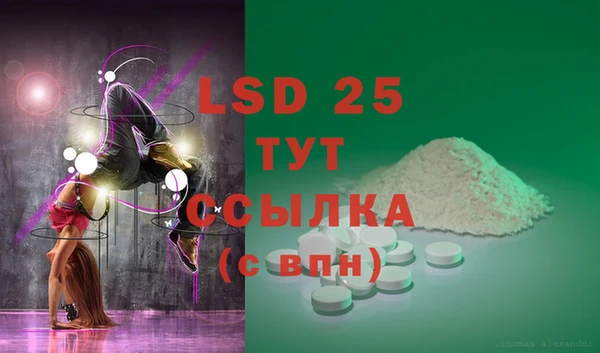 MDMA Алзамай