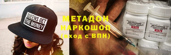 ешки Пересвет