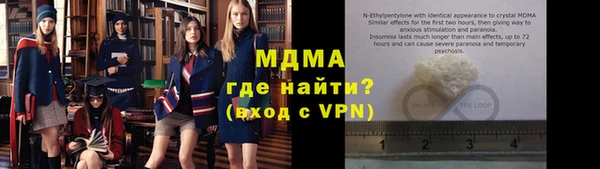 MDMA Алзамай
