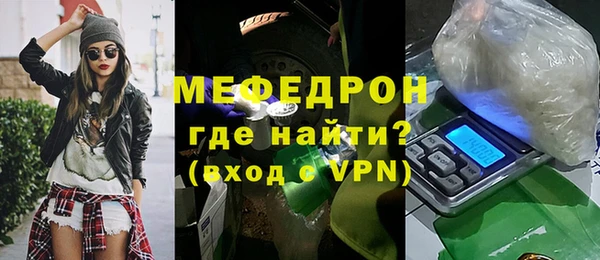 СК Алексеевка