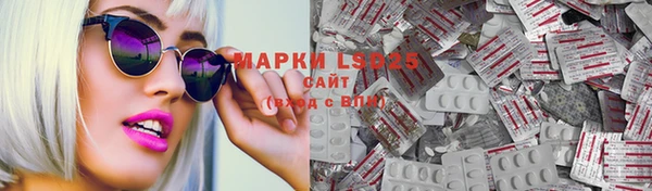 MDMA Алзамай