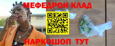 MDMA Premium VHQ Шахты