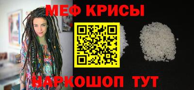 MDMA Premium VHQ Шахты