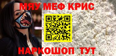 MDMA Premium VHQ Шахты