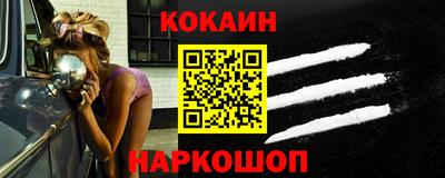 MDMA Premium VHQ Шахты