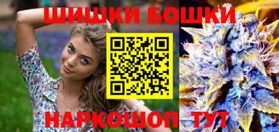 кокаин перу Шелехов