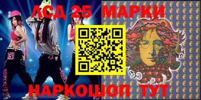 мяу мяу мука Шебекино