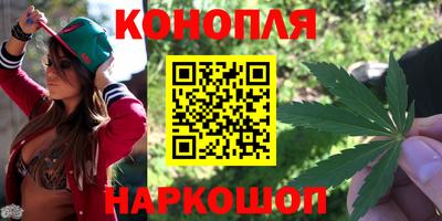 мяу мяу мука Шебекино