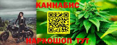 кокаин перу Шелехов