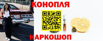 мяу мяу мука Шебекино