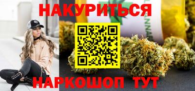 MDMA Premium VHQ Шахты