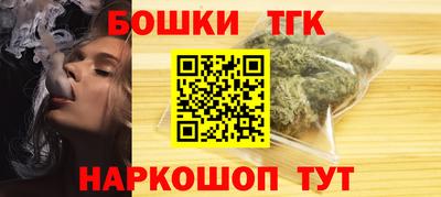 MDMA Premium VHQ Шахты