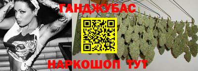 мяу мяу мука Шебекино