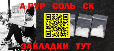 MDMA Premium VHQ Шахты