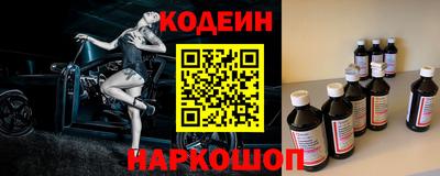мяу мяу мука Шебекино