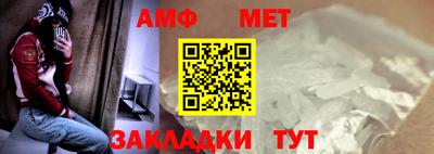 мяу мяу мука Шебекино