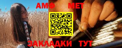 MDMA Premium VHQ Шахты