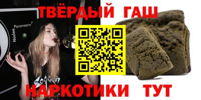 MDMA Premium VHQ Шахты