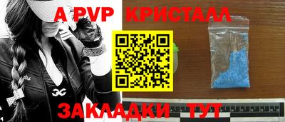 MDMA Premium VHQ Шахты
