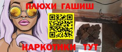 мяу мяу мука Шебекино