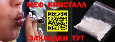 MDMA Premium VHQ Шахты