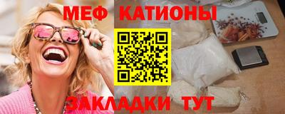 MDMA Premium VHQ Шахты