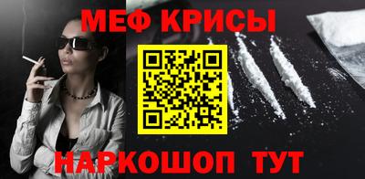 MDMA Premium VHQ Шахты