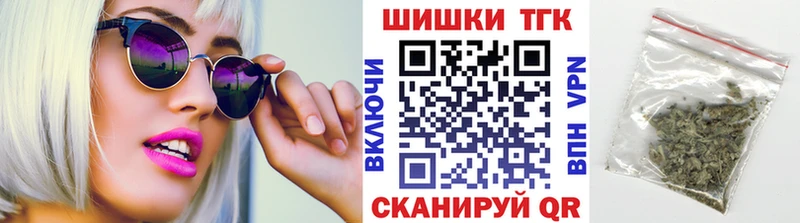 Каннабис гибрид  Алушта 